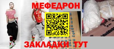 сатива Канаш
