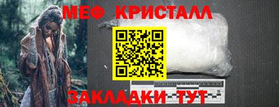 кокаин перу Кандалакша