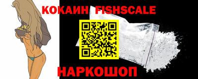 каннабис Камышлов