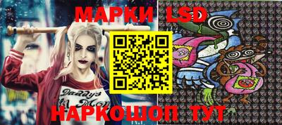 кокаин перу Кандалакша
