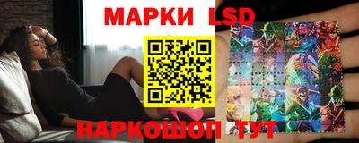каннабис Камышлов