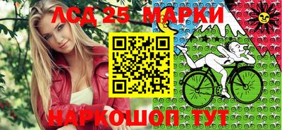 сатива Канаш