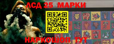 сатива Канаш