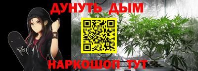 кокаин перу Кандалакша