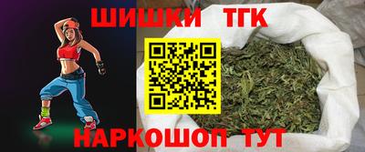 сатива Канаш