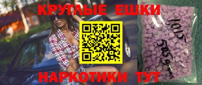 кокаин перу Кандалакша