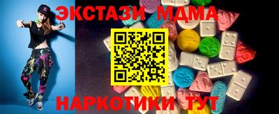 кокаин перу Кандалакша