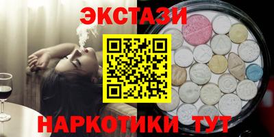 сатива Канаш