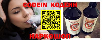 каннабис Камышлов