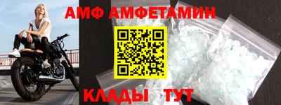 каннабис Камышлов