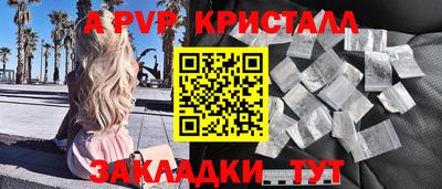 кокаин VHQ Шахты