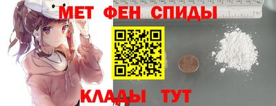 сатива Канаш