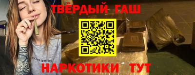 сатива Канаш