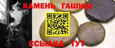 каннабис Камышлов