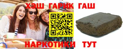 сатива Канаш