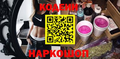 сатива Канаш