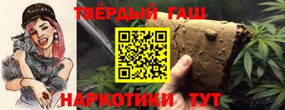 кокаин перу Кандалакша