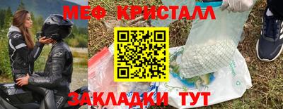 кокаин перу Кандалакша