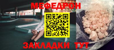 кокаин перу Кандалакша
