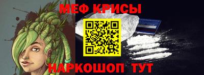 каннабис Камышлов