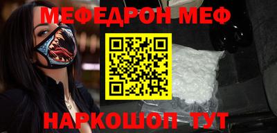каннабис Камышлов
