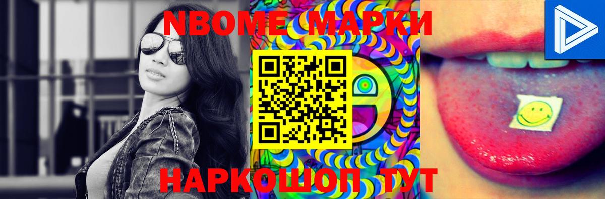 Лсд 25 экстази ecstasy  Вход с VPN  ЛСД экстази кислота  Красноуфимск 